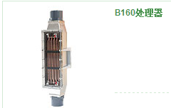 B160處理器